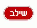 לוגו שילב